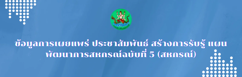 ECBFBE9F C50D 4127 9DC5 4616E161B72B