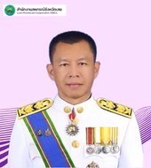 สหกรณ์จังหวัด