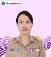 นางสาวอรดา เข็มจันทร์