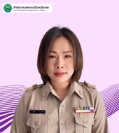 นางสาวประศมา สุจิมงคล