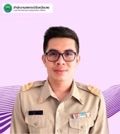 นายอภิชาติ  สารพันธ์