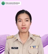 นางสาวสุภาพร ขวาวงษ์