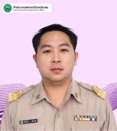 นายปภังกร ขันมณี