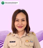 นางสาวรตินันท์ หาชานนท์