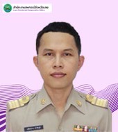 นายสุพัฒน์กาจ เบ้าชัยภูมิ