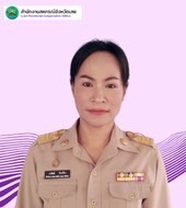 นางจงจิตต์ วันปรีดา