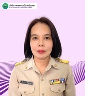 นางสาวณิชาภา สอนสุรัตน์