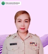 นางสาวกมลชนก แก้วกุ่ม