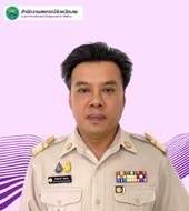 นายจิตณรงค์  ลอยลม