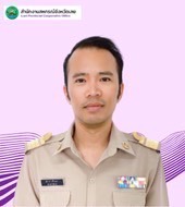 jongjit