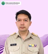 khem