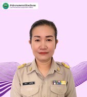 soi1