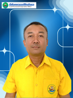 นายณัฐวัฒน์ สอนสุภาพ