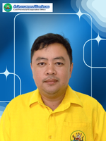 นายณัฐชัย ดอนอ่อนเบ้า