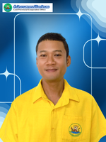 นายชัชชัย กันถัด