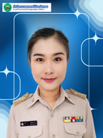 นางพัชรีกร วงค์โคกสูง