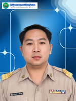 นายปภังกร ขันมณี