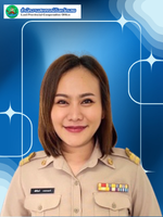 นางสาวรตินันท์ หาชานนท์