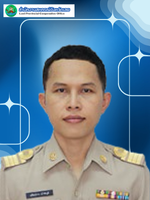 นายสุพัฒน์กาจ เบ้าชัยภูมิ