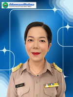 นางสาวนุสรา พรมมีเดช