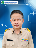 นายพยัคฆ์ บุบผาดา