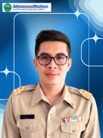 นายอภิชาติ  สารพันธ์