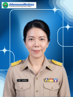 นางสาวนุสรา พรมมีเดช