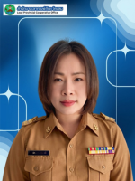 นางสาวประศมา สุจิมงคล