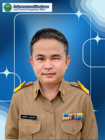นายพยัคฆ์ บุบผาดา