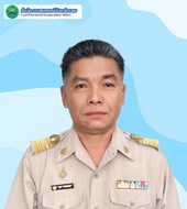 jongjit