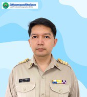 khem