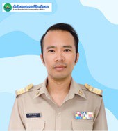 jongjit