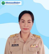 นางจงจิตต์ วันปรีดา
