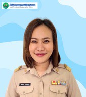 นางสาวรตินันท์ หาชานนท์