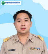 นายปภังกร ขันมณี