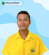 นายชัชชัย กันถัด