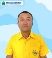 นายณัฐวัฒน์ สอนสุภาพ