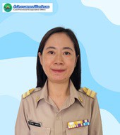 นางเสาวรัตน์ เยี่ยมวิชิต