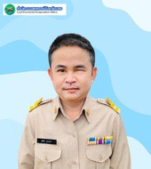 นายพยัคฆ์ บุบผาดา