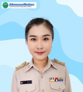 นางพัชรีกร วงค์โคกสูง