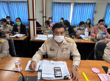 ประชุมข้าราชการ ลูกจ้างประจำ และพนักงานราชการ ประจำเดือน ... พารามิเตอร์รูปภาพ 1