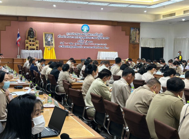 ประชุมคณะกรมการจังหวัด ครั้งที่ 2/2566 พารามิเตอร์รูปภาพ 4