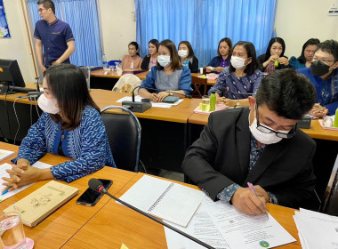 ประชุมข้าราชการ ลูกจ้างประจำ และพนักงานราชการ ครั้งที่ ... พารามิเตอร์รูปภาพ 3