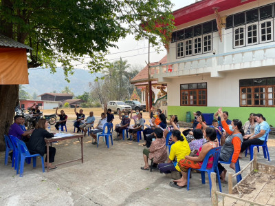 ร่วมประชุมใหญ่สามัญประจำปี กลุ่มเกษตรกรทำนาบ้านนาท่อน พารามิเตอร์รูปภาพ 1