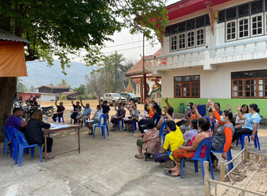 ร่วมประชุมใหญ่สามัญประจำปี กลุ่มเกษตรกรทำนาบ้านนาท่อน พารามิเตอร์รูปภาพ 1