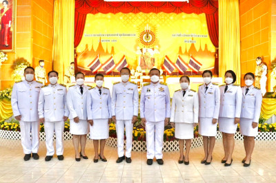 ร่วมพิธี &quot;วันพระบาทสมเด็จพระพุทธยอดฟ้าจุฬาโลกมหาราช ... พารามิเตอร์รูปภาพ 1