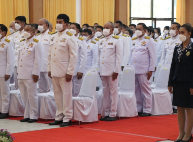 ร่วมพิธี &quot;วันพระบาทสมเด็จพระพุทธยอดฟ้าจุฬาโลกมหาราช ... พารามิเตอร์รูปภาพ 4