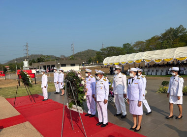 ร่วมพิธีถวายราชสักการะวันคล้ายวันสววรคตสมเด็จพระนเรสวรมหาราช พารามิเตอร์รูปภาพ 1