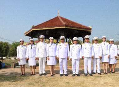 ร่วมพิธีถวายราชสักการะวันคล้ายวันสววรคตสมเด็จพระนเรสวรมหาราช พารามิเตอร์รูปภาพ 3