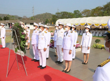 ร่วมพิธีถวายราชสักการะวันคล้ายวันสววรคตสมเด็จพระนเรสวรมหาราช พารามิเตอร์รูปภาพ 4